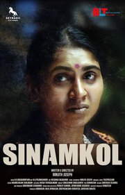 Sinamkol