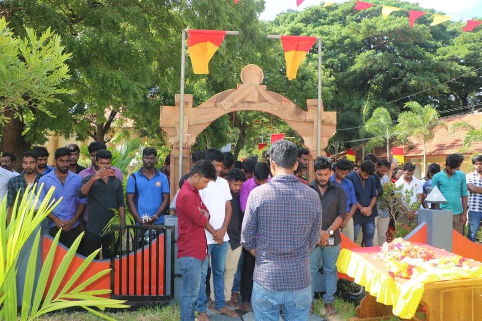 main photo