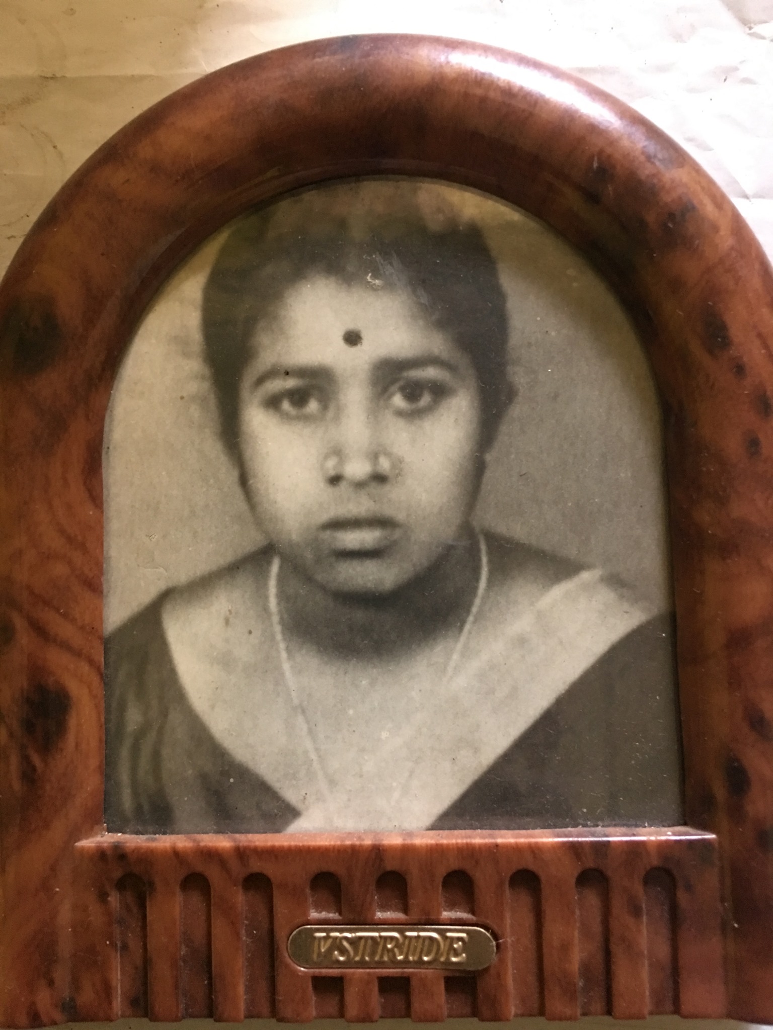 main photo