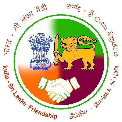 Indo-Sri Lanka Friendship
